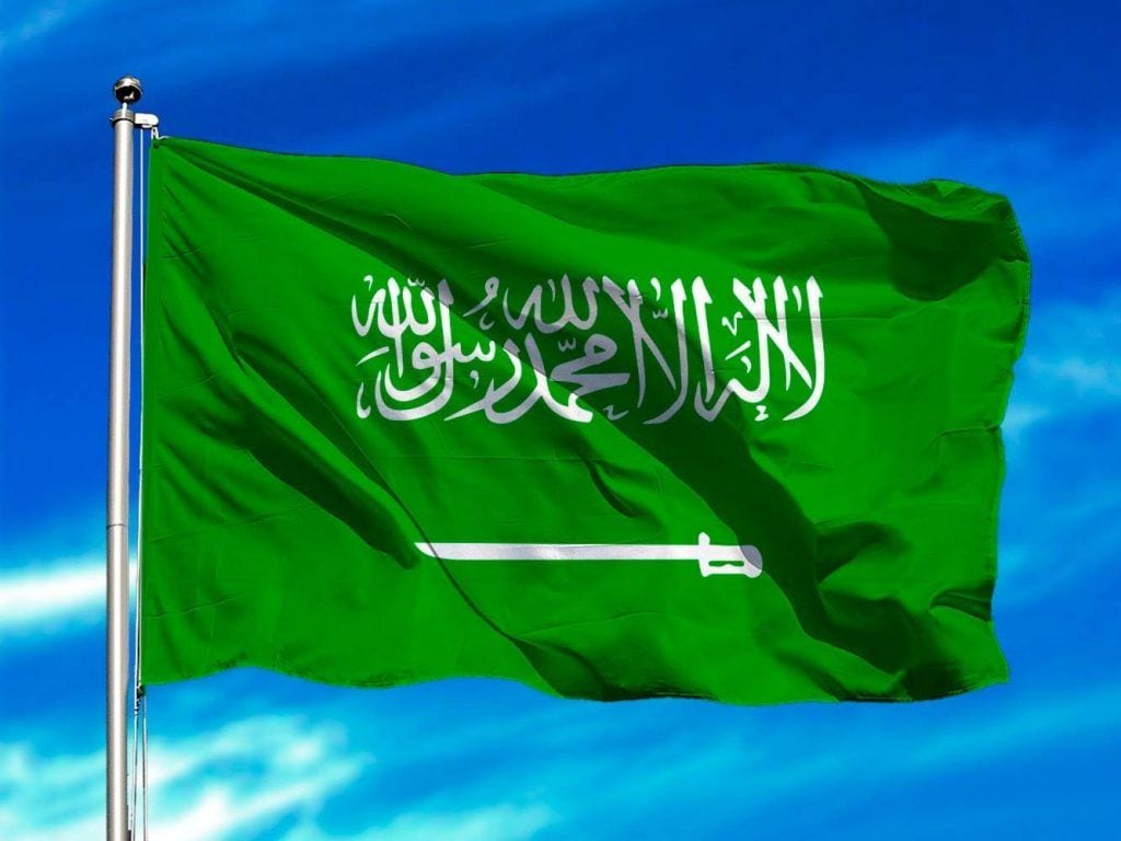 Bandera de Arabia Saudí 